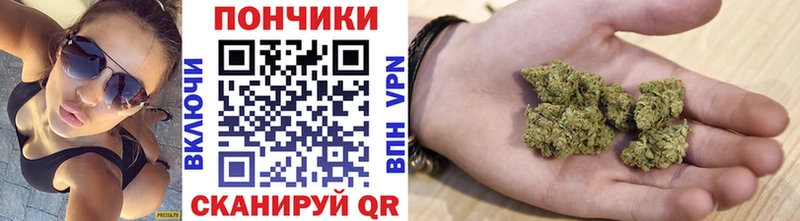 Где купить наркотики Среднеуральск COCAIN АМФЕТАМИН ГАШ МЕФ A PVP