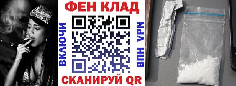 Amphetamine Розовый  Среднеуральск 