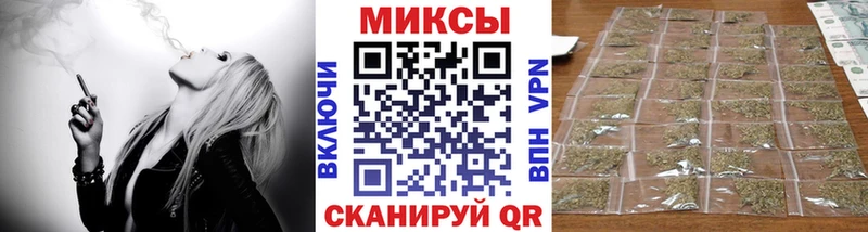 Бутират 99%  Среднеуральск 