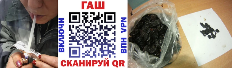 Гашиш ice o lator  Среднеуральск 