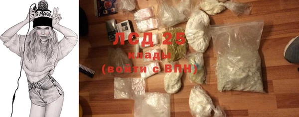 mix Усмань
