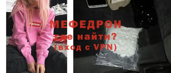ГАЛЛЮЦИНОГЕННЫЕ ГРИБЫ Дмитровск