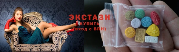 гашиш Ельня