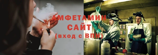 а пвп мука Дмитриев