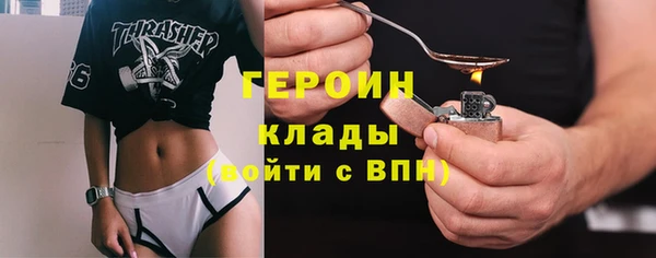 а пвп мука Дмитриев