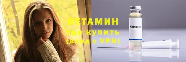 гашиш Ельня