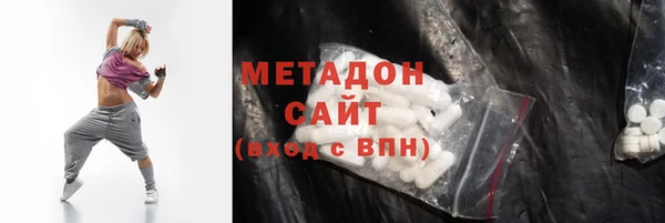 экстази Елизово