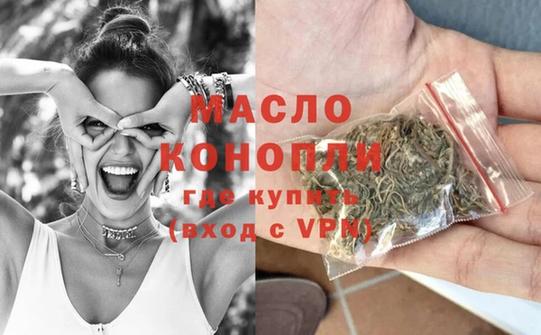 а пвп мука Дмитриев