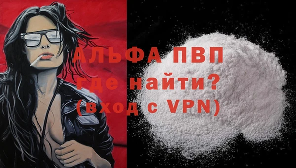 МДМА Елабуга
