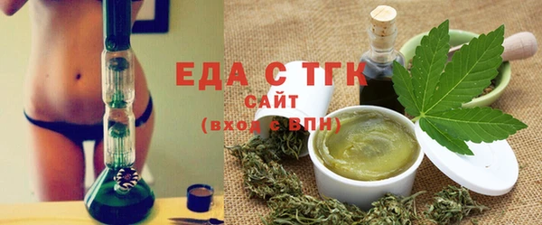соль курить ск Дмитров