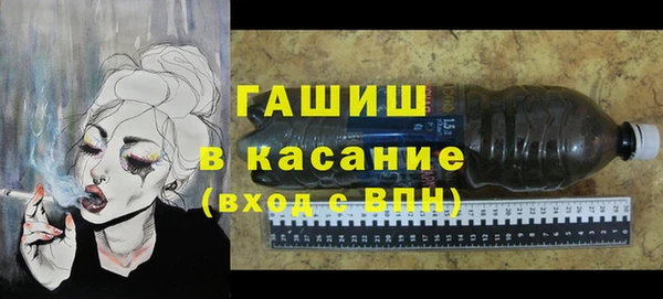 соль курить ск Дмитров