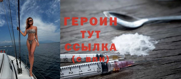 а пвп мука Дмитриев