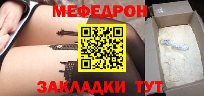 экстази Краснокаменск