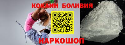экстази Краснокаменск