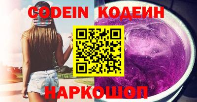 крисы Краснознаменск