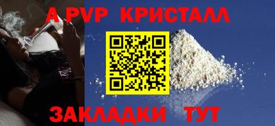 экстази Краснокаменск