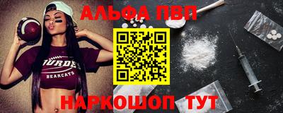 экстази Краснокаменск