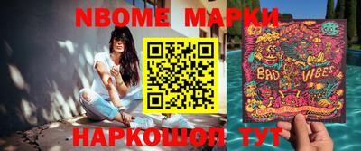 mix Можга