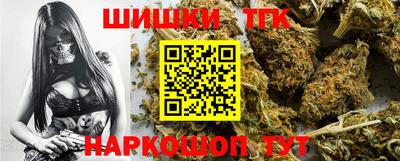 экстази Краснокаменск