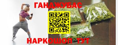 экстази Краснокаменск