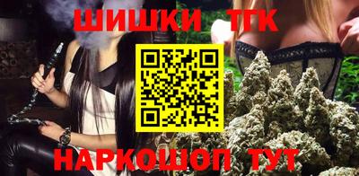 крисы Краснознаменск