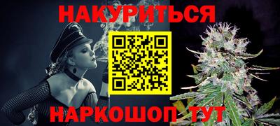 крисы Краснознаменск