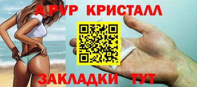 экстази Краснокаменск