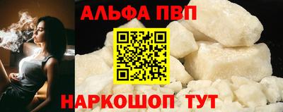 экстази Краснокаменск