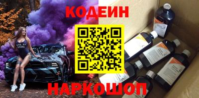 крисы Краснознаменск