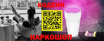 крисы Краснознаменск