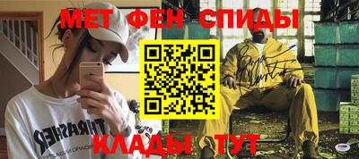 экстази Краснокаменск