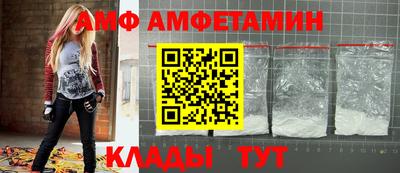 экстази Краснокаменск