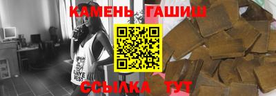 крисы Краснознаменск