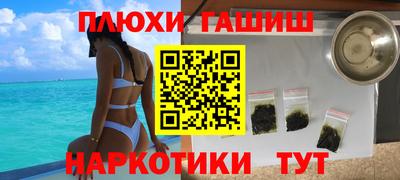 крисы Краснознаменск