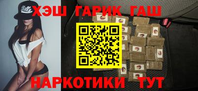 крисы Краснознаменск
