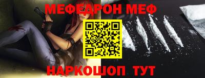 экстази Краснокаменск