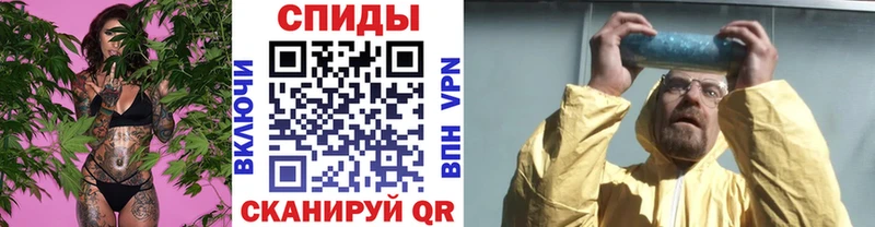 Первитин витя  купить наркотик  blacksprut сайт  Среднеуральск 