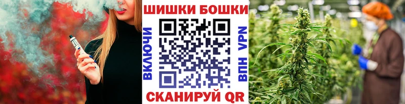 Марихуана AK-47  наркотики  Среднеуральск 